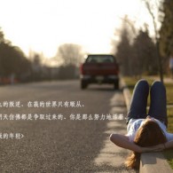 管家婆辉煌版官网